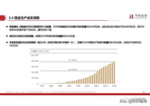 香港单双资料免费公开--精选解释解析落实,香港单双资料免费公开，精选解释解析与落实行动