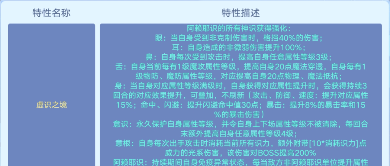 白小姐三肖三期免费开奖--精选解释解析落实,白小姐三肖三期免费开奖，解析与落实精选解释