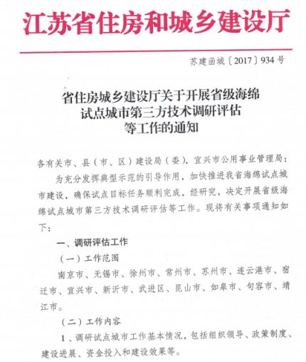 118免费正版资料大全--精选解释解析落实,探索与收获，关于118免费正版资料大全的深入解析与实践