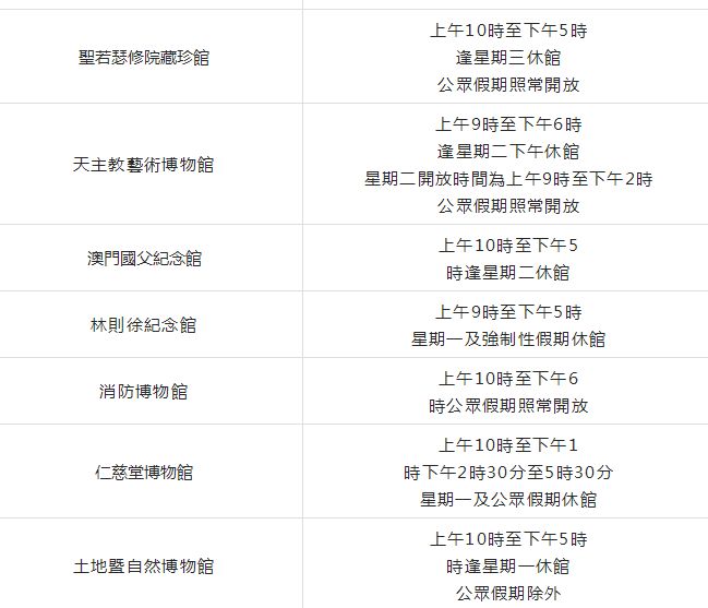 新澳门历史开奖记录查询汇总--精选解释解析落实,新澳门历史开奖记录查询汇总，解析、解释与实施的深度探讨