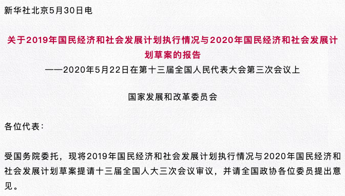 澳门一码一肖一特一中大羸家--精选解释解析落实,澳门一码一肖一特一中大羸家，解析与落实的重要性