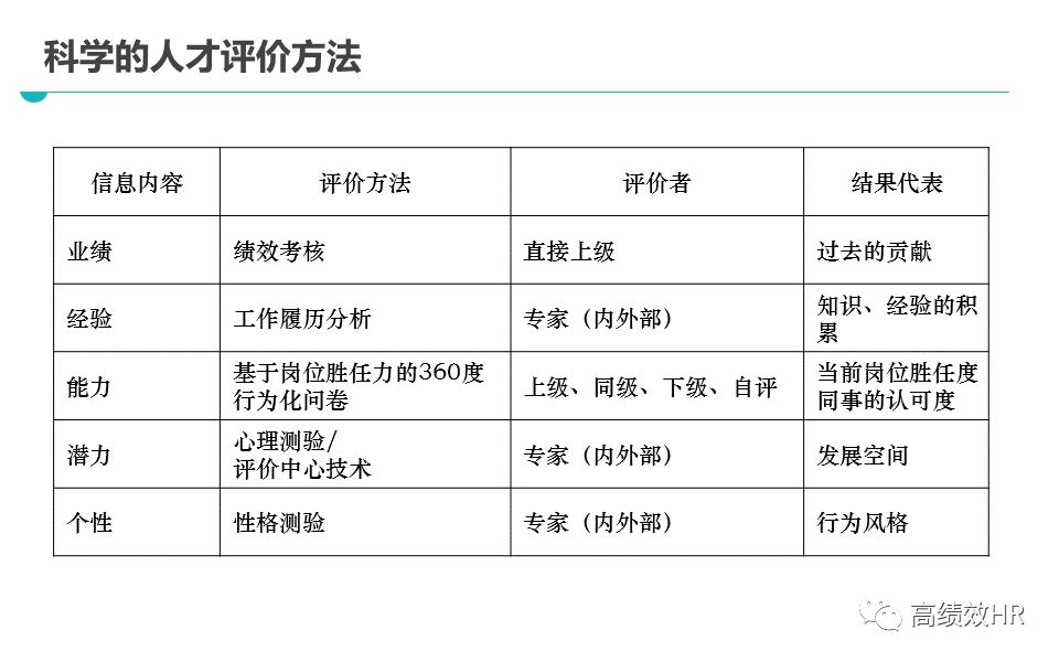 打开澳门全年免费精准资料--精选解释解析落实,澳门全年免费精准资料的深度解析与落实策略