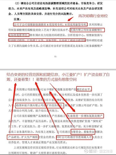 澳门一码中精准一码免费中特论坛--精选解释解析落实,澳门一码中精准预测，解析、落实与警惕