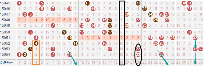 港澳台新开奖4949cm--精选解释解析落实,港澳台新开奖4949cm，精选解释解析与落实策略