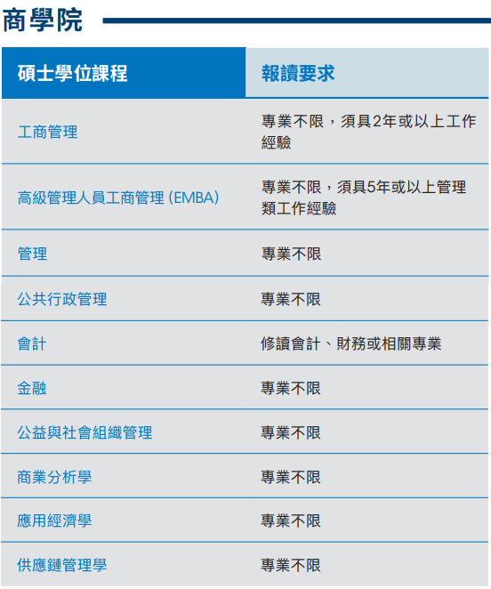 新澳门今晚开什9点31--精选解释解析落实,新澳门今晚开奖揭秘，9点31分的精选解析与落实