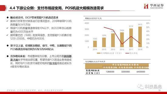 香港免费公开资料大全--精选解释解析落实,香港免费公开资料大全——精选解释解析落实