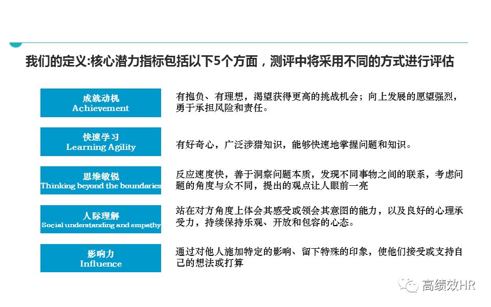 2024年正版资料免费大全视频--精选解释解析落实,2024年正版资料免费大全视频——精选解释解析落实详解