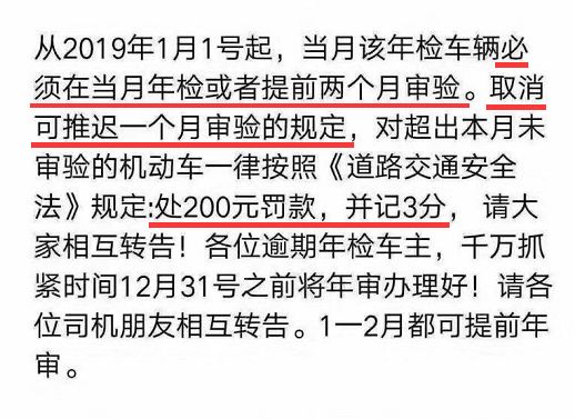 今晚开虎必开一肖--精选解释解析落实,今晚开虎必开一肖——深度解析与落实策略