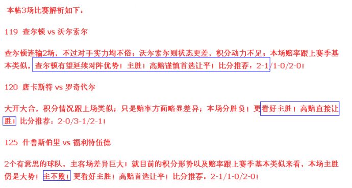 香港免费六会彩开奖结果--精选解释解析落实,香港免费六会彩开奖结果，解析与落实精选解释