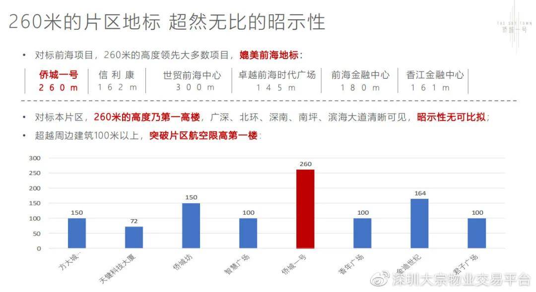 2024香港全年免费资料--精选解释解析落实,揭秘香港未来，探索2024年香港全年免费资料精选解析与落实策略