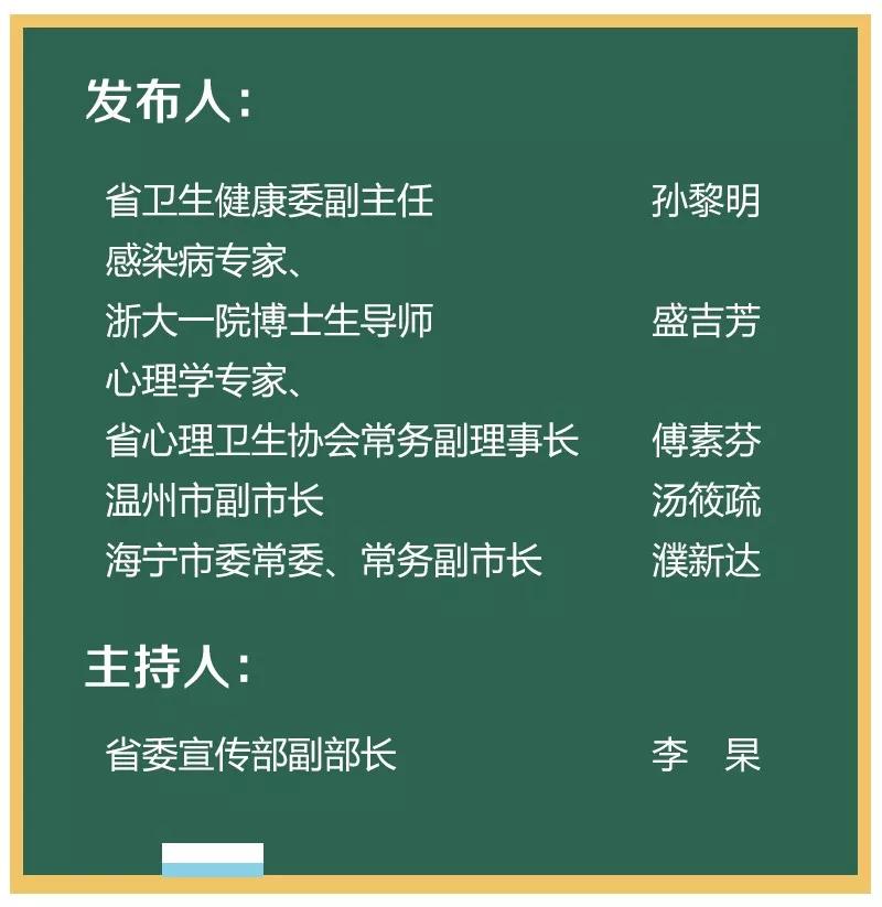 澳门一码一肖一特一中是合法的吗--精选解释解析落实,澳门一码一肖一特一中，合法性解析与落实探讨