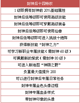 澳门一码中精准一码资料一码中--精选解释解析落实,澳门一码中精准解析与落实策略