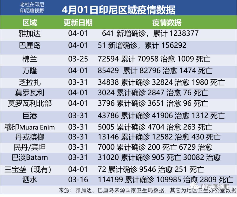 今晚必中一码一肖澳门准确9995--精选解释解析落实,今晚必中一码一肖澳门精选解析，揭秘精准预测的秘密