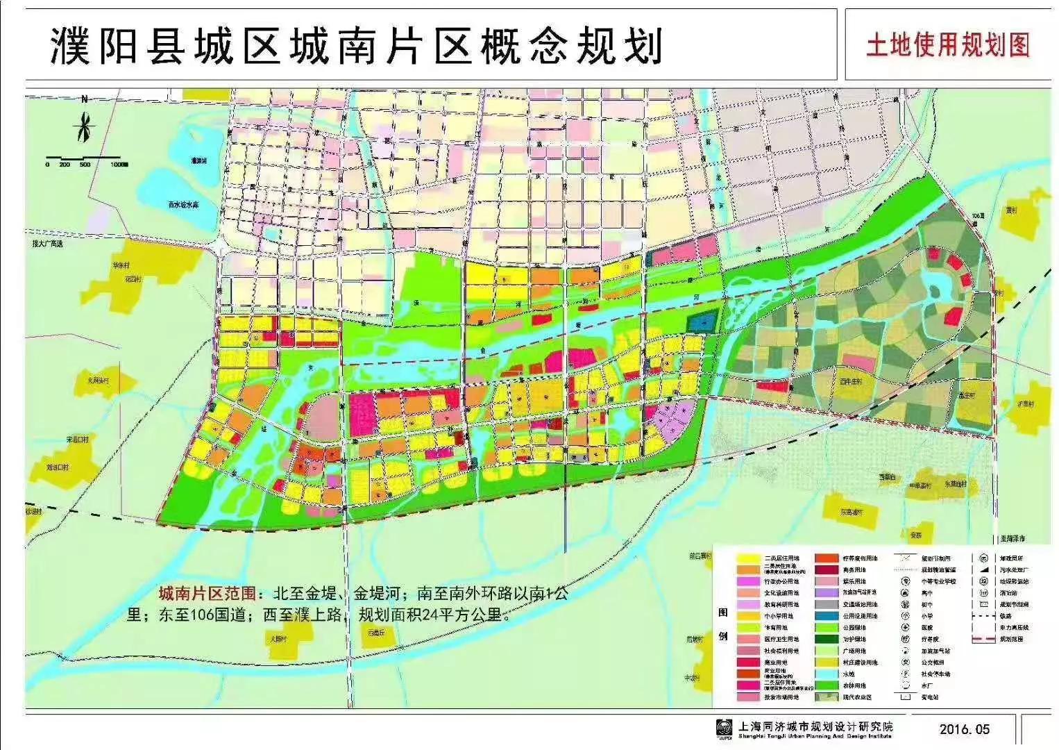 兰州九州17年最新规划,兰州九州未来展望，2023年至2037年的最新规划展望